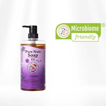 Naturacera Pure Nuts Soap EX LAVENDER