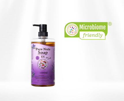 Naturacera Pure Nuts Soap EX LAVENDER